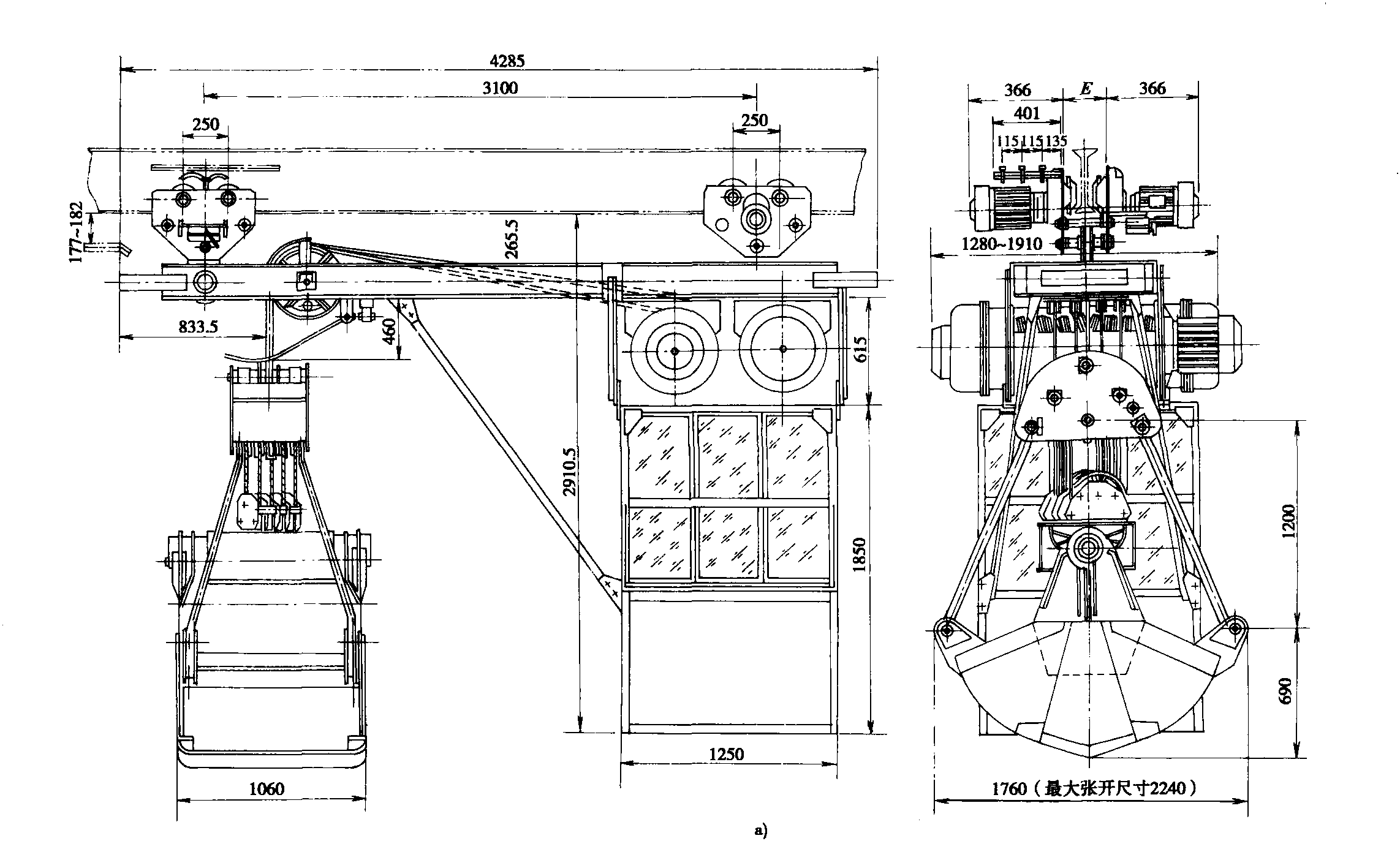 1.3.8 電動單軌抓斗起重設(shè)備